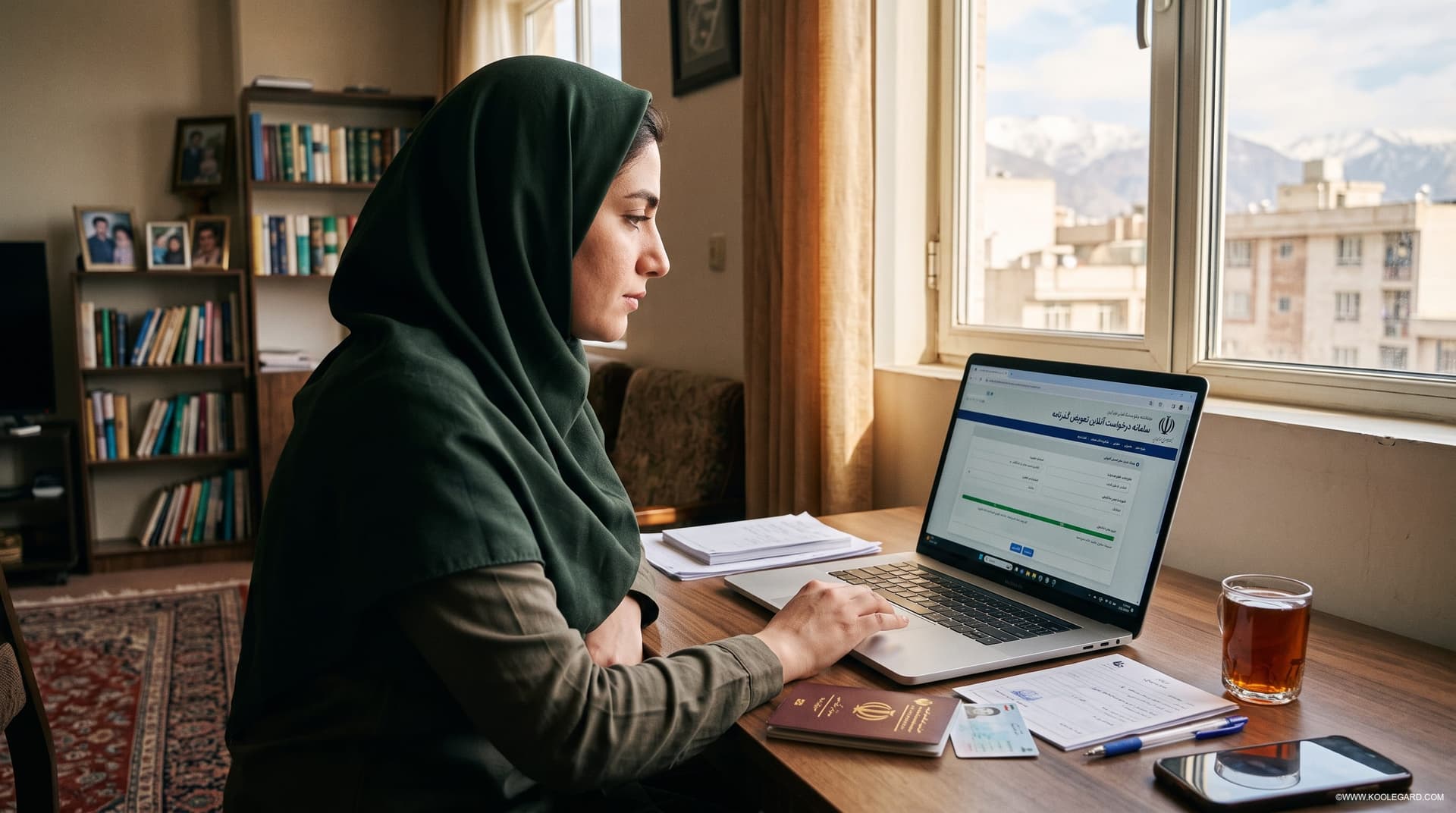 Iranian Passport Renewal Guide: Can You Renew Your Passport Online? Iranian Passport Renewal Guide: Can You Renew Your Passport Online?