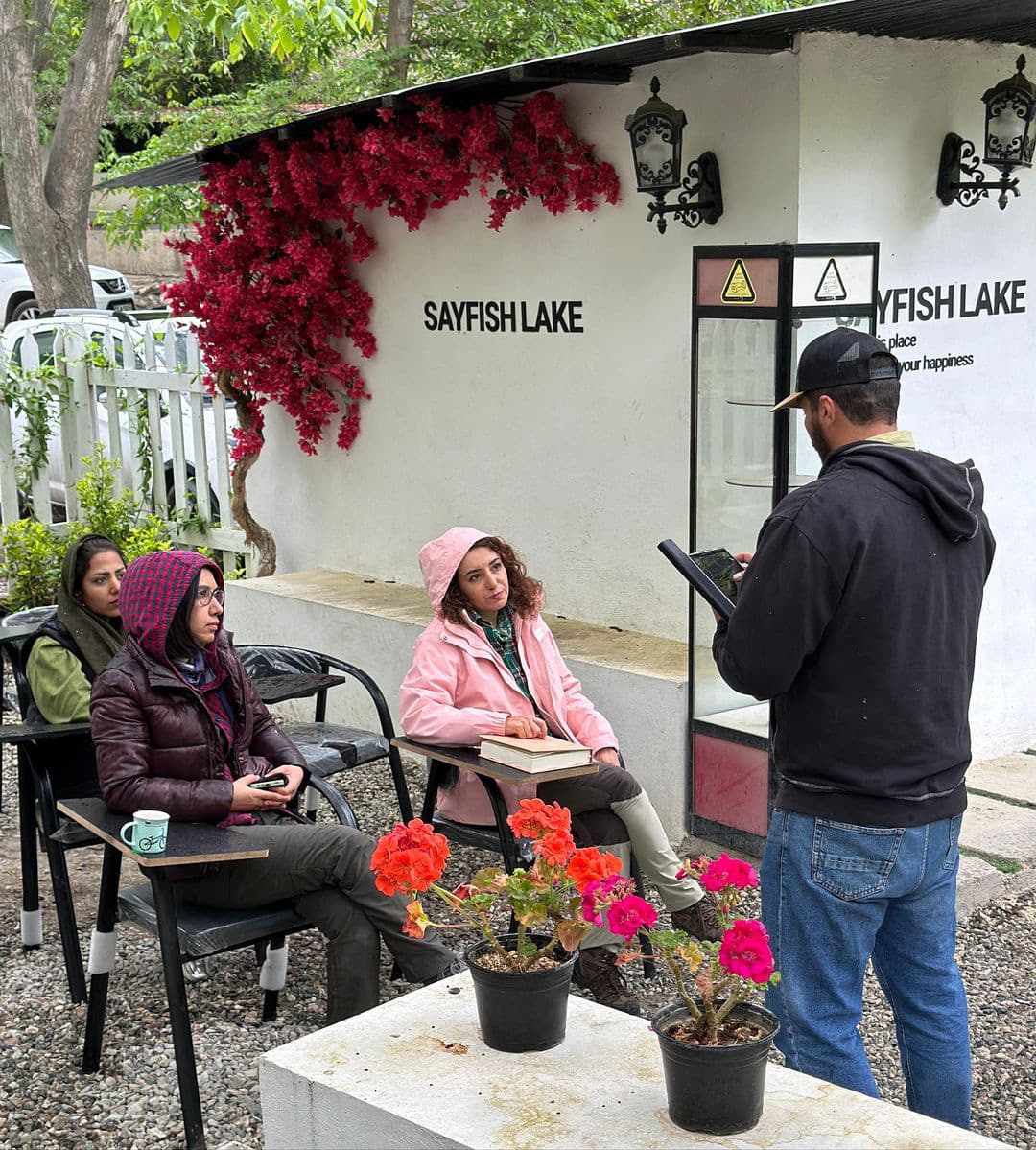 سیفیش